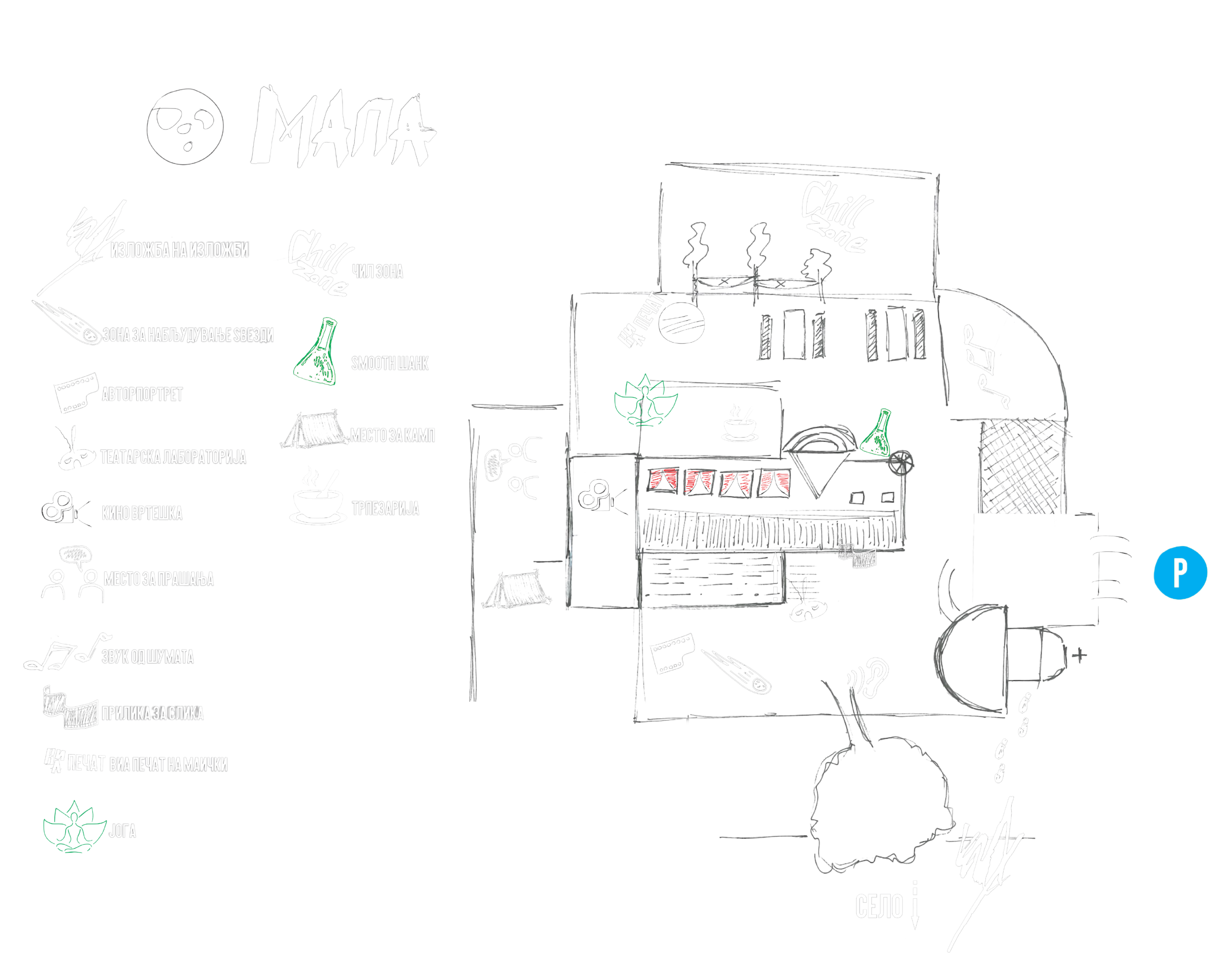 Festival Map